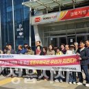 옹동우체국 이미지