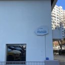 슬로울리인무학 이미지