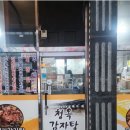 화성유리상사 이미지