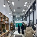 일본어 초급 | 수원 광교 영통 용인 성인 일본어학원 초급 회화 수업 내돈내산 솔직후기 카나우 일본어 학원 주차정보