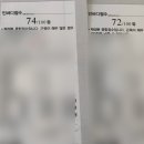 하모니팩토리