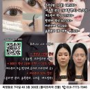 휘트니스 니즈 이미지