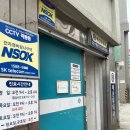 배선우내과의원 이미지