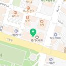 오.부띠끄 익산속눈썹펌포인트&슈가링왁싱&세라링스킨플래닝