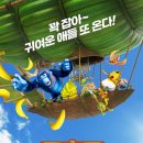 번치 - 서대문구 홍은중앙로3길 9 | 번치