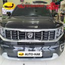 YG모터샵 이미지