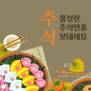 강림면351 이미지