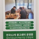 화순광고기획