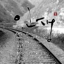 무지개탕 이미지