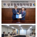 (주)파비스바이오 이미지