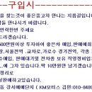 i30시세,매매,수출,직거래)강서중고차매매시장 i30중고시세.....중고차수출!!! 이미지