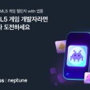 주식회사 스킨앤바디 이미지