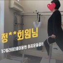 어바웃필라테스 - 서구 대덕대로 223 | 어바웃필라테스