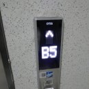 과천대로12길 이미지