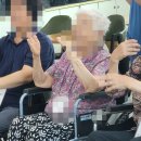 활기찬 체조 | 감동실버타운 접시 체조로 활기찬 하루!