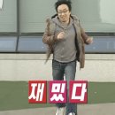 드림점핑클럽 | [온라인 1:1 소개팅 후기] 요즘 누가 결정사 해? 에서 누를 맡고 있습니다