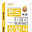 유즈영어