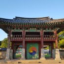 화등경로당 네이버블로그