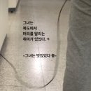 미현실 티스토리