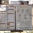 와야짐