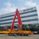 주식회사 전진 이미지