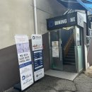 다이닝원 안성점 이미지