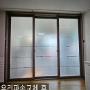 신성김해미소지움아파트 이미지