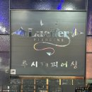 루시퍼 피어싱 경안점 내돈내산 금속 알러지의 서지컬 스틸 피어싱 후기