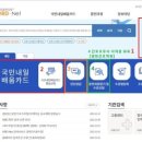 경희빨래방 이미지