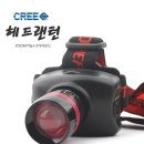 1599 쇼핑하우
