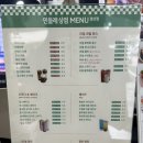 민들레유치원 | 🥪[경산맛집] 단체 도시락 &amp; 샌드위치맛집, 민들레상점 경산점