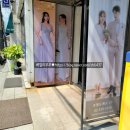 미즈헤어샾 - 고양시 덕양구 | [베벌리 W. #17] 하오에 아닌 곳에서 2부 드레스 대여하기🍾🥂 /본식 2부 드레스/ 피로연 드레스/파티...