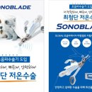 미소동물병원 네이버블로그