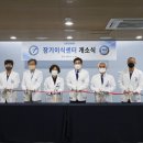 한마음병원 이미지