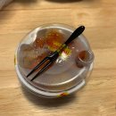 맛있다 - 원주시 옛시청길 20 | 맛있다