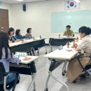 소통을 위한 감정코칭 이미지