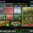 유디알멤버스본리