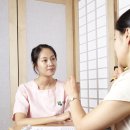 교대한의원 이미지