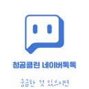 아진캐슬 이미지