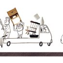 상주랜드공인중개사사무소 이미지