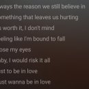 Risk it all 이미지
