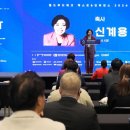 월드테크산업 이미지