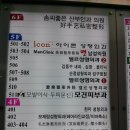 제이비빌딩