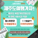 올리브영마산