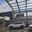 기쁨가득주유소 이미지