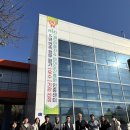 경남친환경바이오센터 이미지