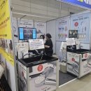 당진종합운동장 당진실내체육관 | 설날맞이 우수중소기업 및 농특산품 선물 박람회 충남 당진 실내체육관