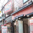 6월 공연 연극 룸넘버13 이미지