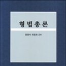 더리드법률사무소 이미지
