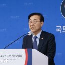 (주)디아이건축 이미지